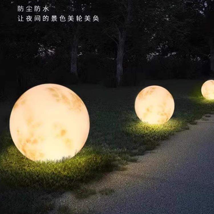 阳能户SLD039太外灯庭院草灯坪防水月球灯装饰布置亮月灯阳台充电
