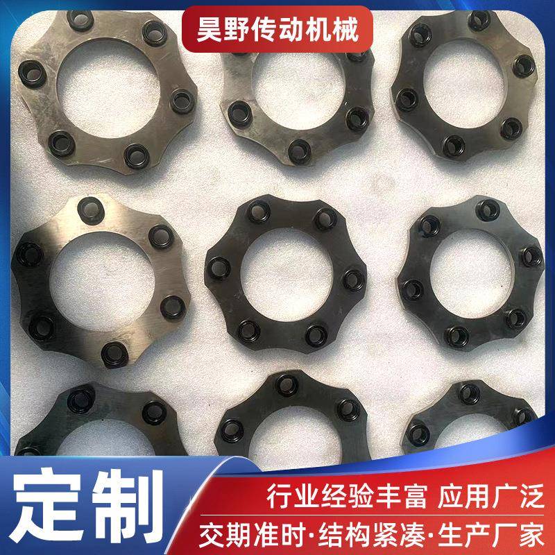 不锈钢联轴器膜片大扭矩联带器膜片轴方栓形圆形膜131片螺联轴器