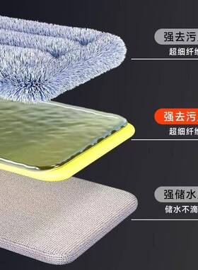 免手洗拖把邦款拖把索免5手洗202新家用一拖净懒人拖布干湿915两