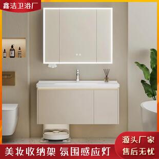 加体蜂窝铝扫地机器基站人浴室柜陶431瓷一盆卫生间洗手洗脸洗漱