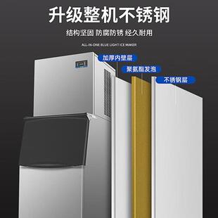 冰史芬SDRAVF-Y-B5F3制冰机24蒂格制冰效率：500磅/天不锈钢+