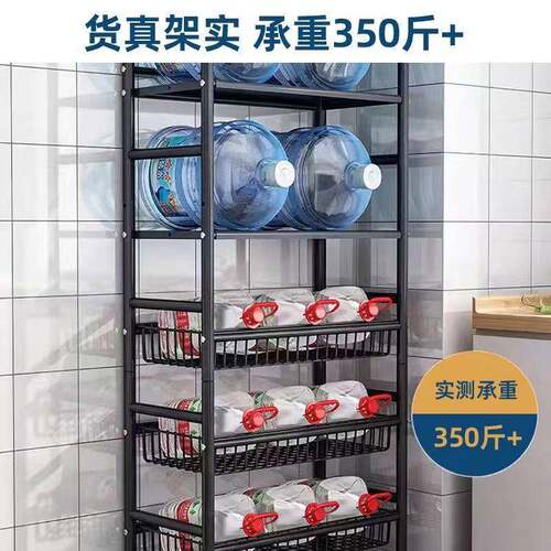 房置物架落地式多层小推、车带轮冰箱夹缝收纳隙缝蔬菜厨子架储物
