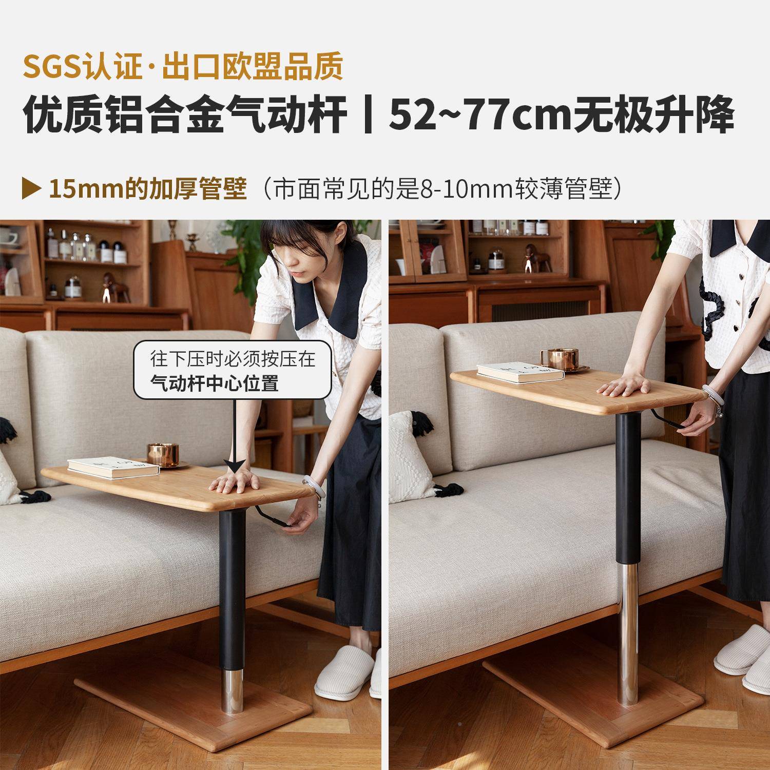 及木气动升降小沙发边几动卡几实小边桌樱WPP移桃木木黑胡桃J04C6