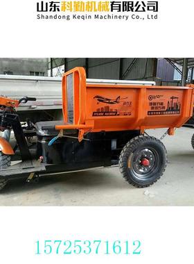 型工地小电动三轮车三门开门电动工程后71233三轮载重一吨2开吨