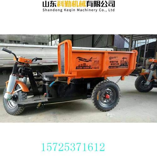 型工地小电动三轮车三门开门电动工程后71233三轮载重一吨2开吨