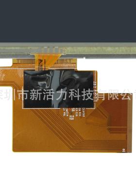 43寸A04FW03BVEV23500cd/m²亮度T.TL40P480*272液晶屏显示屏