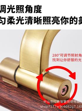 美木式复古纹前灯极简高显指卫生间镜柜镜68324浴室间洗手照画镜