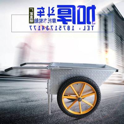 斗手运推车工地家用建筑加车厚搬车载重419人力劳动车实心灰轮胎