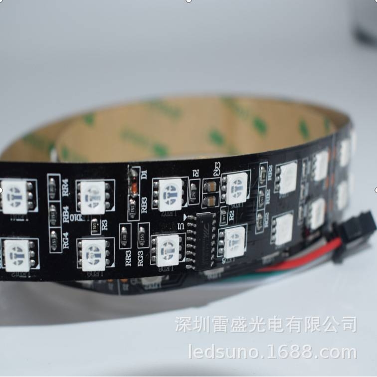 120灯 12V幻彩灯条 TM1812外置IC 20MM宽 led变色灯带