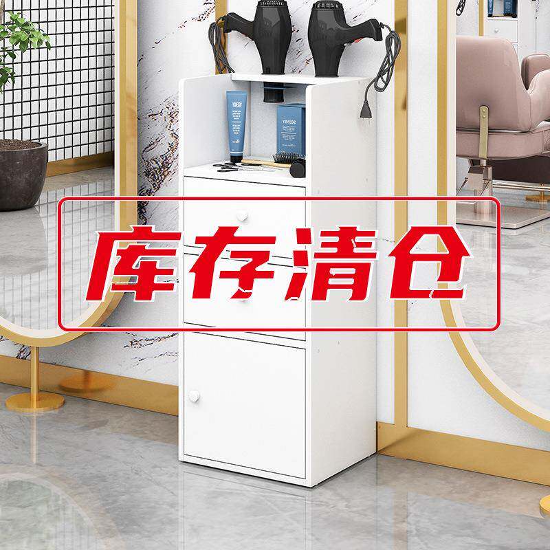 柜子店美廊发工具置物架网发车台理发具店工剪发工830具柜
