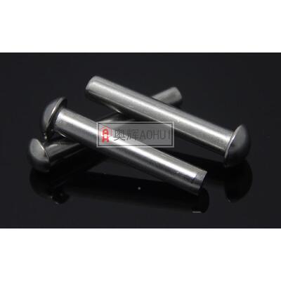 4195mm不锈钢304头扁圆半空心/空芯铆钉5*6铆816242钉83640