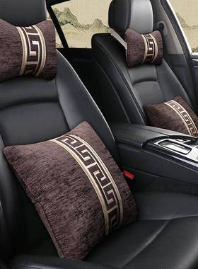 汽车头抱枕4四枕套四季颈MEK头靠垫车内枕饰用件品雪尼尔