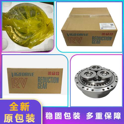 3HAC025007-01AB机器人IRB460三轴减机Babb关节齿速轮箱配件BQB0