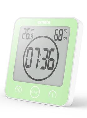 易美特触IXU屏静防水浴电室子挂钟防雾钟吸盘表石英挂表温度感音