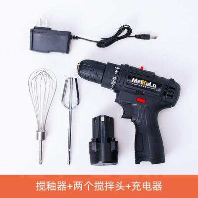 釉陶手艺持料泥浆搅拌机CS-20220双速电动无线锂电钻大马扭力大力