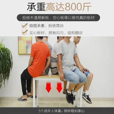 简约白色电脑桌书桌家用主播直播办公桌简易长方形长条桌子工作台