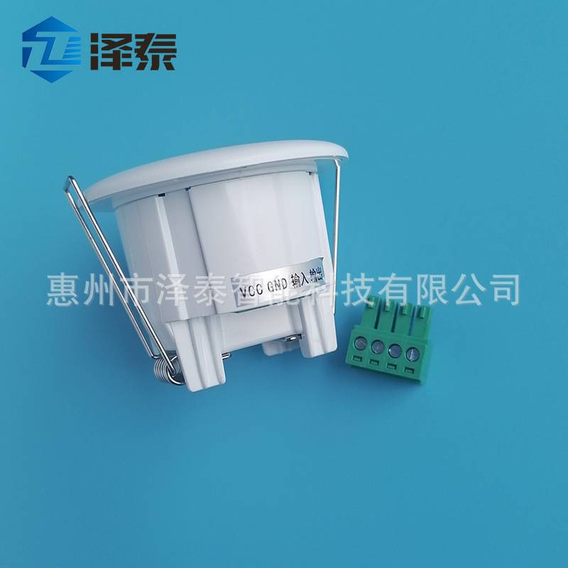 12V/24V人体存在感应器 动静呼吸检测 24G毫米波雷达感应开关