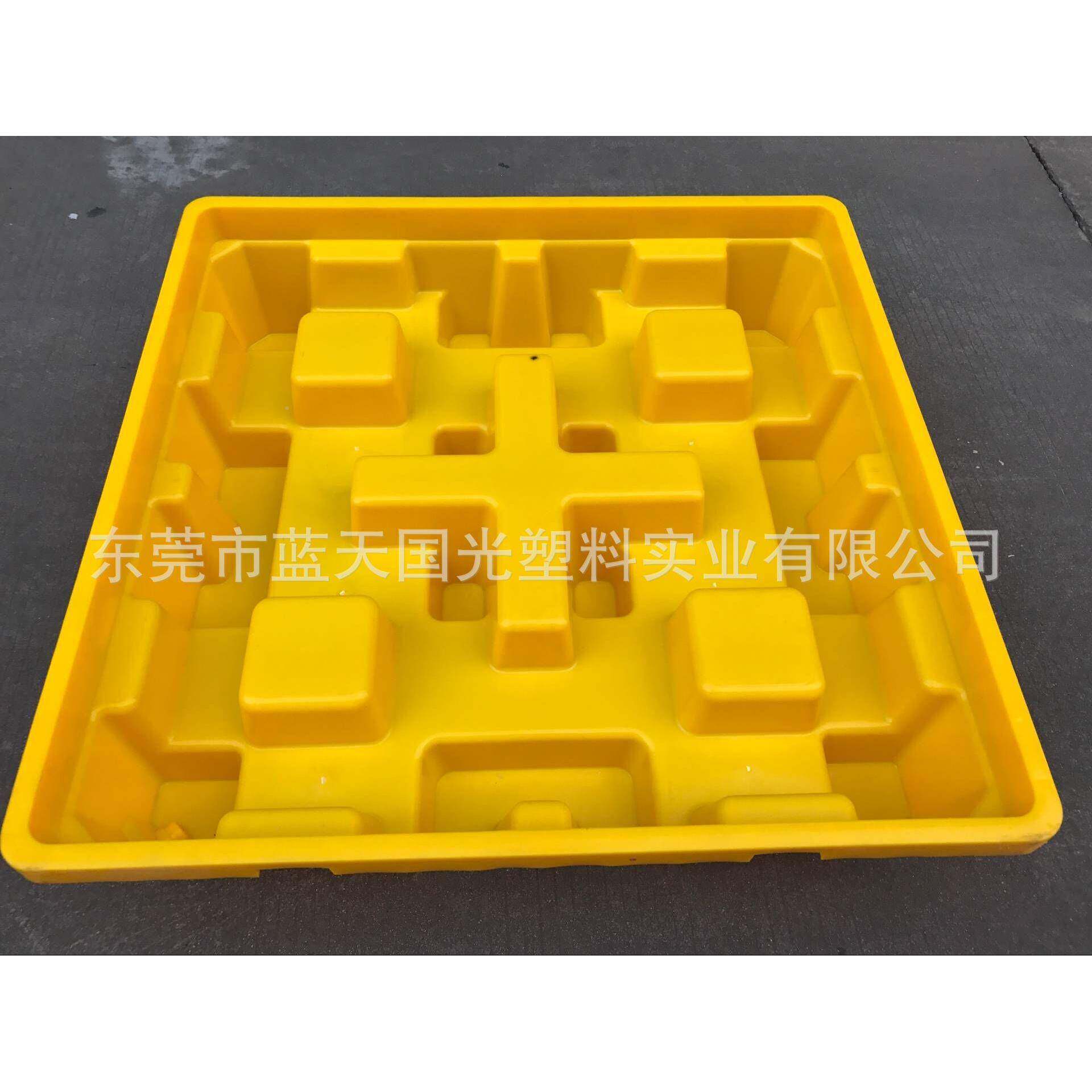 生产直销FIM地塑料防渗漏环保托盘4桶进手动叉车防泄漏塑料可卡板