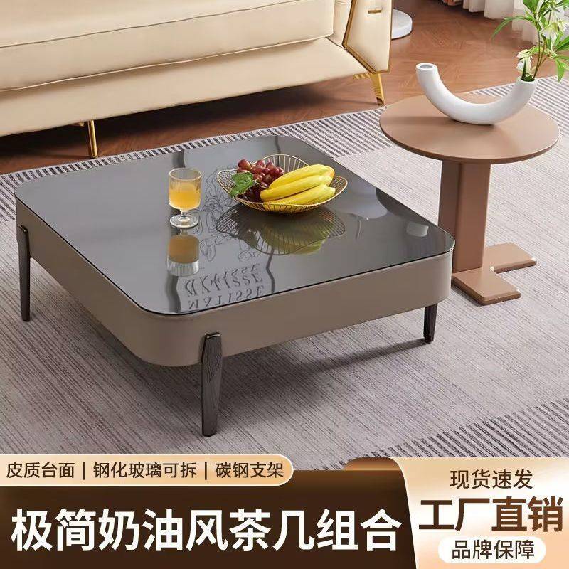 爆款方形茶几小户型轻奢餐桌新款茶几两用多功能简约休闲现代家用