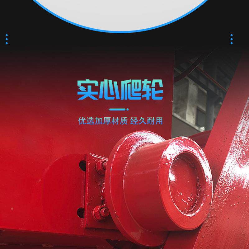 水JZ无品牌/450全自动翻斗型混凝土砂搅拌机泥浆搅拌机工地用滚筒