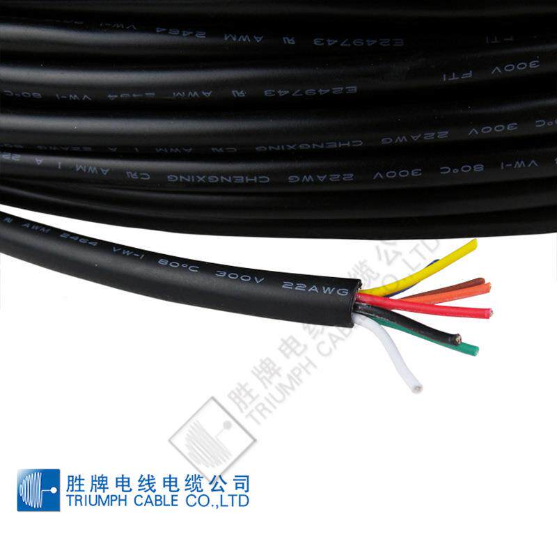 厂DCJ家直销2464-芯2AWG8两红黑圆线键盘LED线电子线可做端子