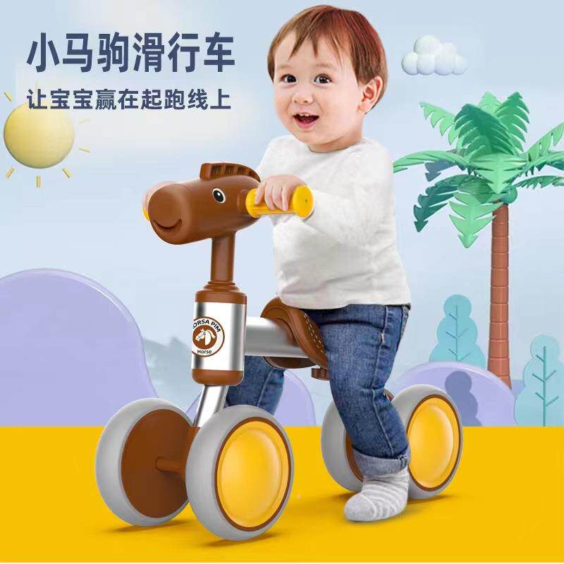 儿1童宝宝小马驹学步滑岁行车小孩娃溜溜车平衡车-352娃四轮玩具