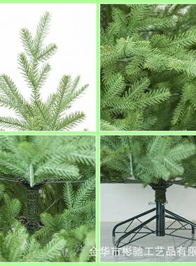 热销圣诞BC-107树密枝加叶圣诞饰节装摆件诞树仿真绿圣植源头工厂