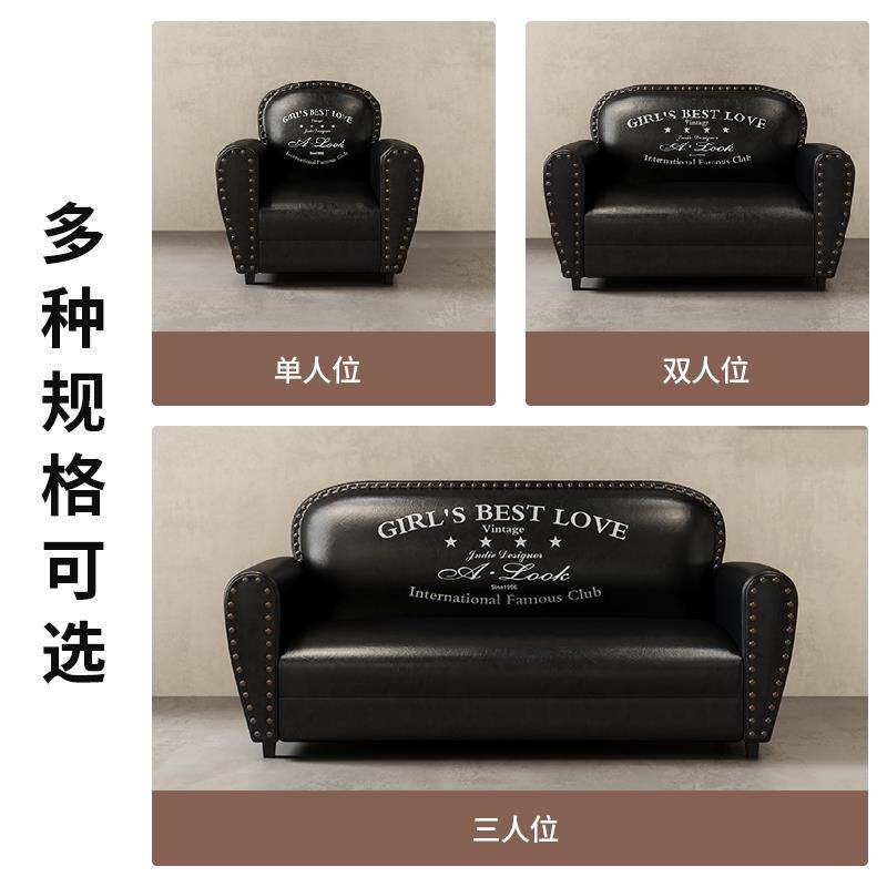 业风沙发小户型室出租房沙NNS发办工公休息区单双人人服装卧店酒