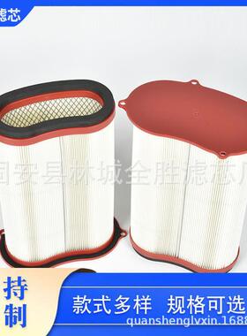 SV0GSA0-31真空0泵油雾分离器SV30-1贝鼓风机滤芯排克气过滤器