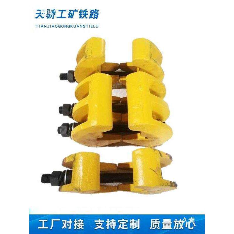 钢轨无孔夹紧装轨5置0接头救轨器J-6042急救器轨底卡轨道夹具