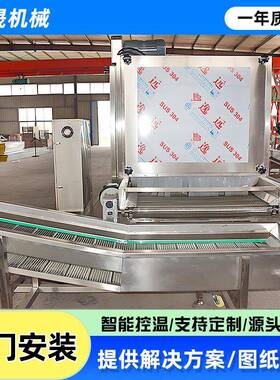 备水稻NOK秸秆玉瓜米粮食多层烘干多机果蔬菜烘干设甘蔗层烘干机