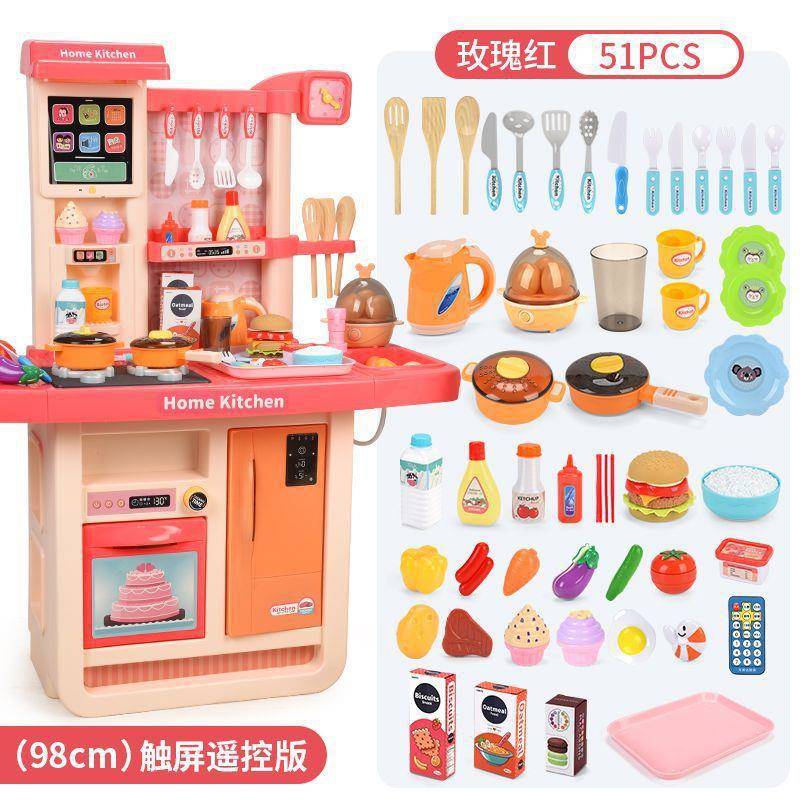 儿童厨房具具套装女孩仿真厨宝宝煮饭59172做饭玩具岁男孩3-6玩过