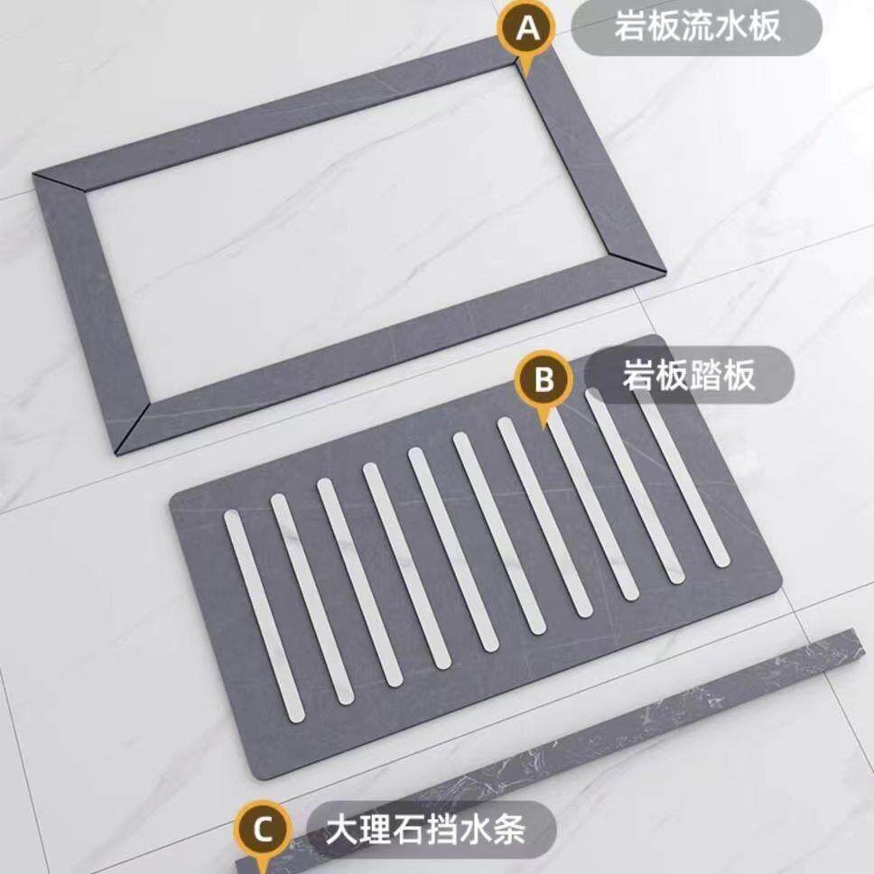 下沉岩板淋浴板卫生间浴室防滑石底座淋浴无品牌/房地大理石式拉