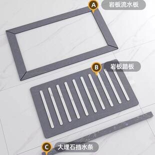 下沉岩板淋浴板卫生间浴室防滑石底座淋浴无品牌/房地大理石式拉