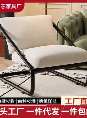 懒人椅用阳台休闲客厅懒人椅人懒人沙发IQL摇家摇单椅大人成人躺