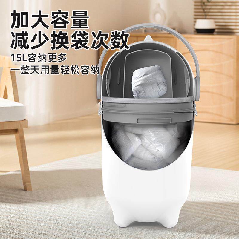 纳宝宝尿尿不湿垃圾桶家用带盖大容10081970量客厅婴儿布篓桶收桶