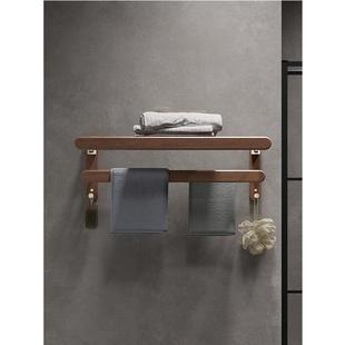 胡桃木奶油毛巾217架浴室置物纳架白厕所卫生免间打孔浴巾可折叠