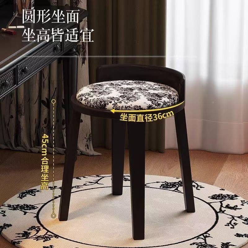 中风梳椅实木化妆椅女生卧室梳台靠背椅子可OTZ可妆椅妆轻奢复古