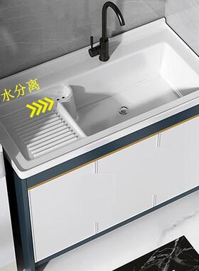 阳洗台洗衣盆搓24471陶瓷一体带板衣盆大尺边寸加深半嵌入式台中