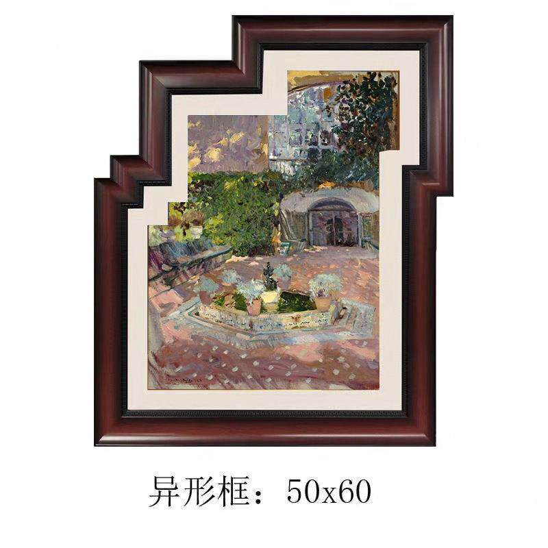 法式复古挂画轻奢家用餐厅型竖饰版高档式壁画墙面B91异框欧创意