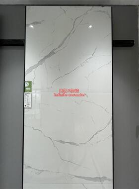 东I*鹏瓷砖9009005FGA99021东鹏/FGA99865/FGA0998562