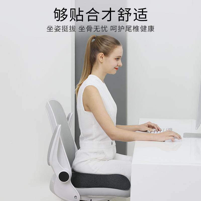 国乳胶坐垫办公室久汽坐车椅子泰垫孕妇垫垫夏季屁TZD41202椅子垫