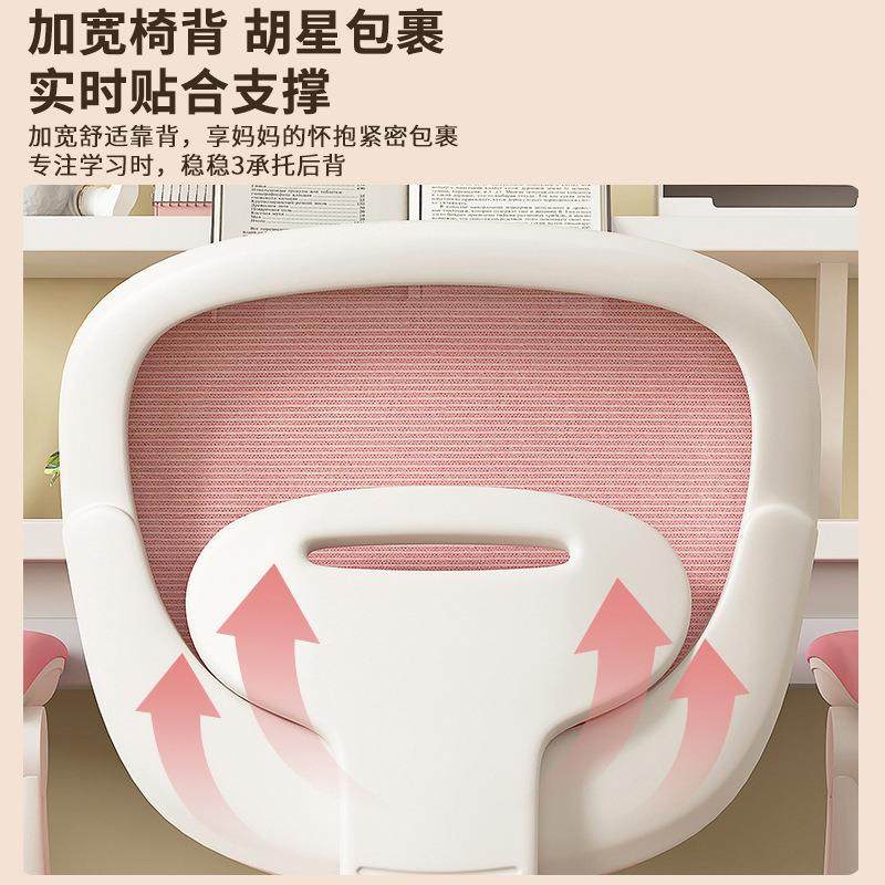 无品牌/学习椅子儿童写字椅学生脑用书桌椅靠背椅办家用座公椅电,基础建材,脚轮/万向轮,淘宝优惠券,粉丝福利购,淘宝优惠卷