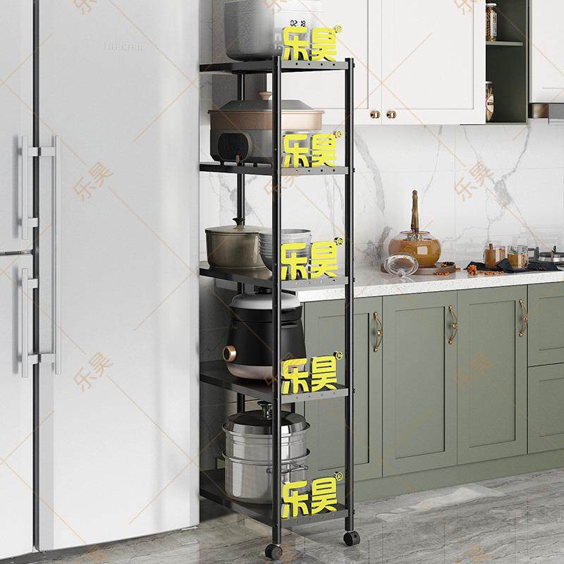 7Y宽20/25/厨3cm缝HY7998g7夹置物架长600/50房落地冰箱侧缝隙窄,厨房/烹饪用具,抹布架/厨房清洁收纳架,淘宝优惠券,粉丝福利购,淘宝优惠卷