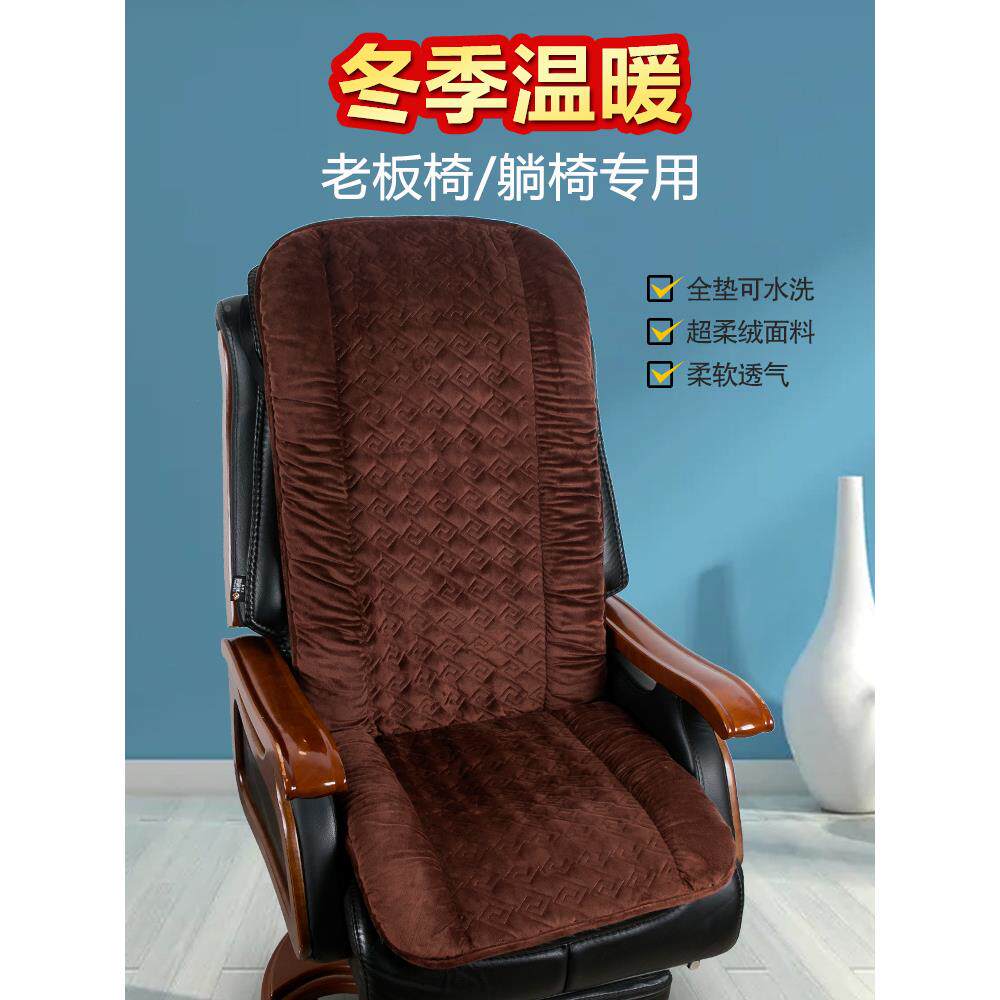 坐垫靠垫体垫办屁一公室久坐股垫躺椅子靠F968TH9J背老板椅座护腰