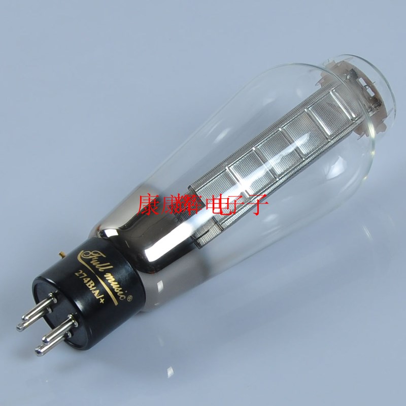 天津全真Fullmusic274B/n/+ 电子管274B整流管代5U4G/GZ34/5AR4