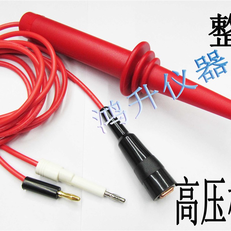 Gwinstek台湾固纬GPI-725A745AGPT-9601GPT/9603.9901A0203耐压线