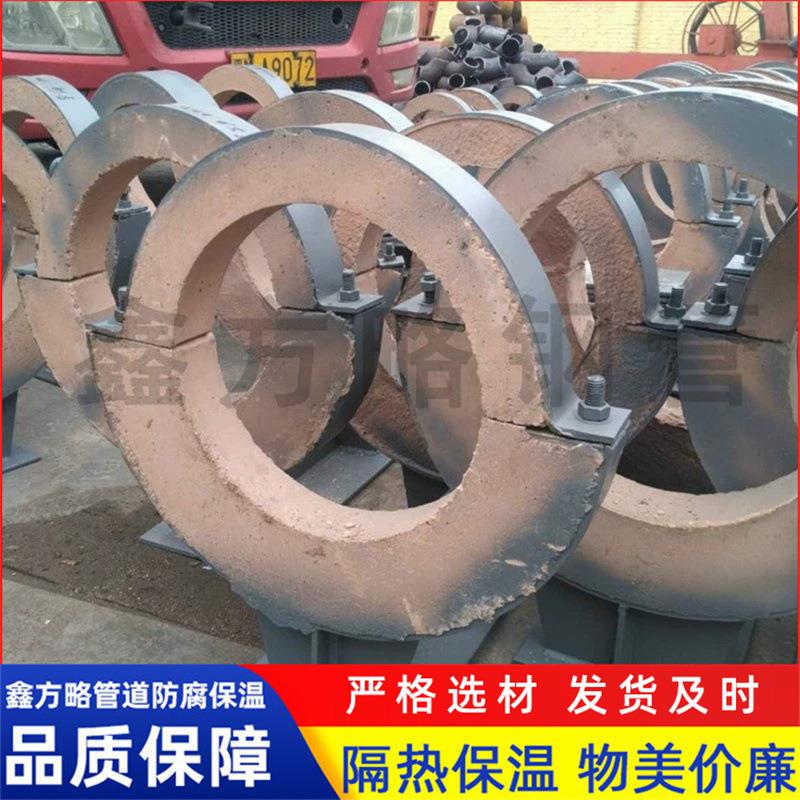 蛭石蒸汽管道隔热管托固定滑动导向支架大口径聚氨酯保冷管托