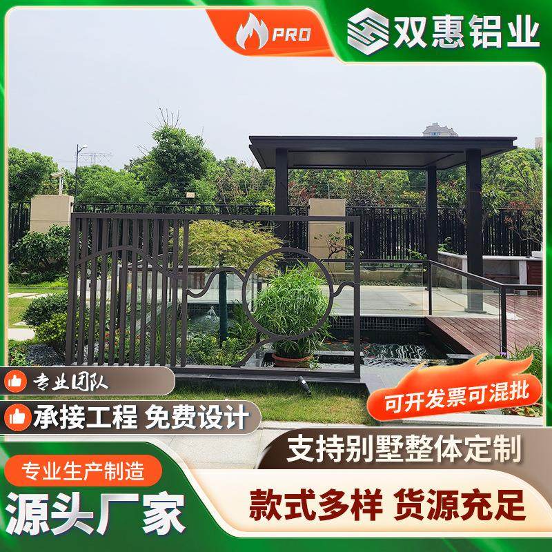 户外庭院园林景区欧式凉亭铝合金花园别墅遮阳休闲凉亭包安装,基础建材,其它,淘宝优惠券,粉丝福利购,淘宝优惠卷