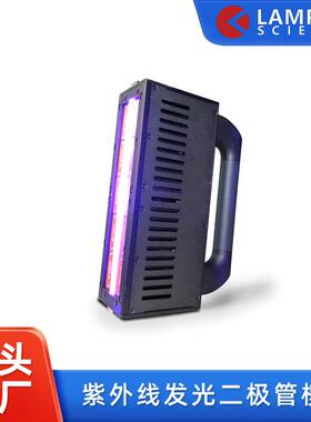 专业95Nm便携式木地板LedUV干燥机油漆家具UV干燥机固化系统